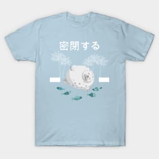 Japanese Seal T-Shirt